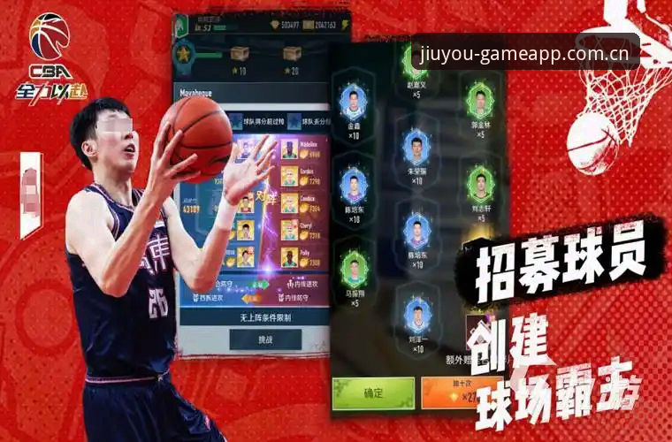 2026九游体育NBA资讯安装失败问题深度分析：老用户亲测有效的解决路径